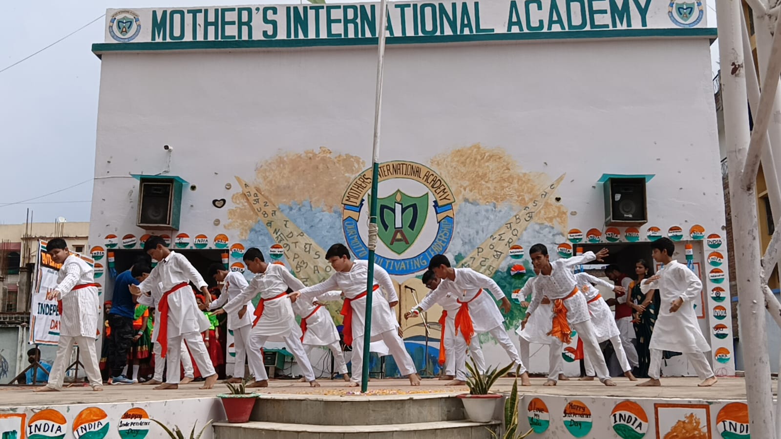 Co-education schools in Patna