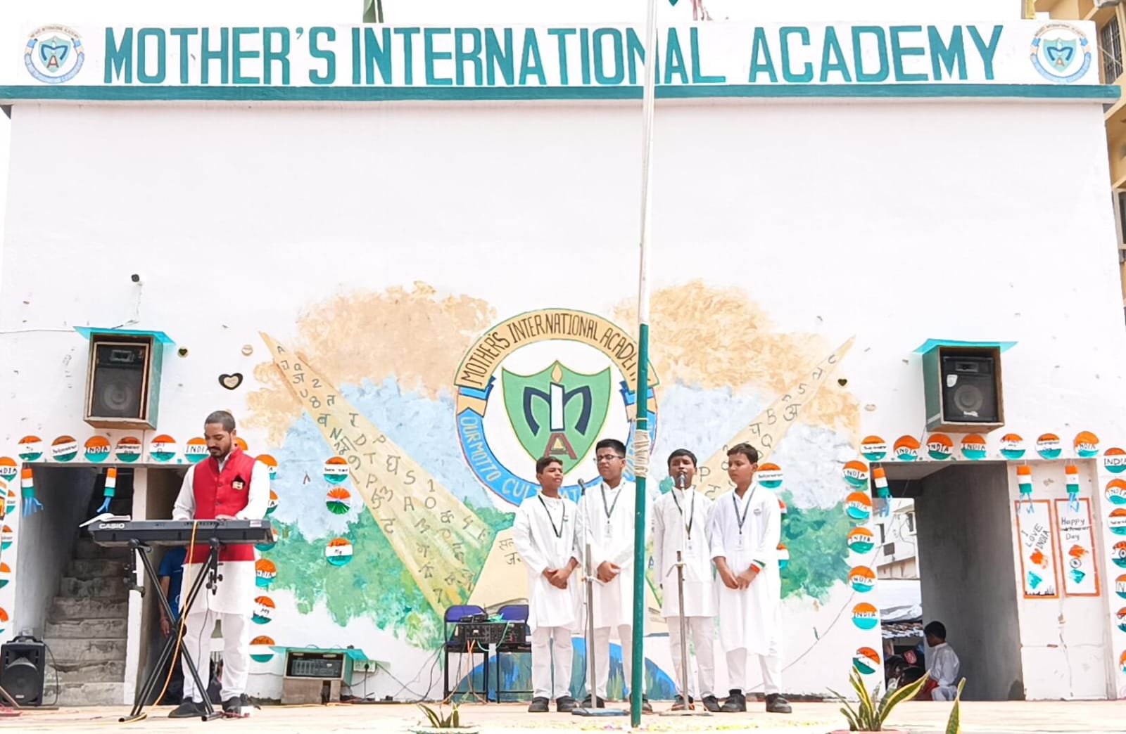 Best private schools in Patna