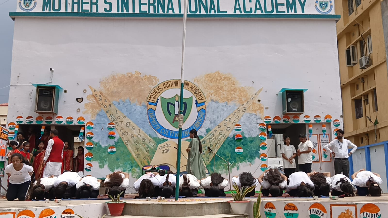 Best private schools in Patna