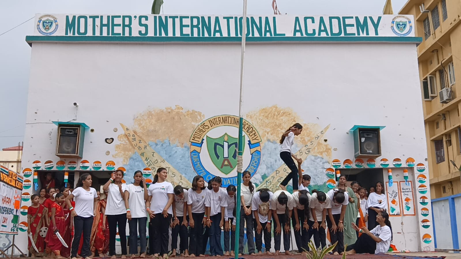 Co-education schools in Patna